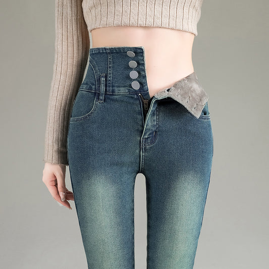 Jeans Femme Taille Haute Piqués en Fleece – Élégance et Confort avec Léa Boucher"